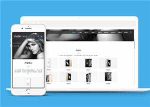 智能手机配件源码模板下载 - 火火兔电子商城