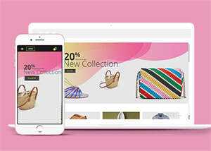 左栏导航服装购物商城模板下载 - 火火兔电子商城