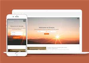 项目服务问答动态响应式网页模板 - 火火兔电子商城
