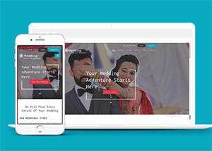 结婚婚纱拍摄网站模板源码下载 - 火火兔电子商城