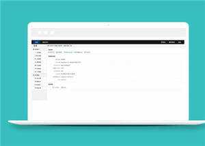 公司通用设计网站后台源码管理界面模板下载 - 火火兔电子商城