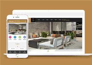 大理石瓷砖生产公司源码前端模板下载 - 火火兔电子商城