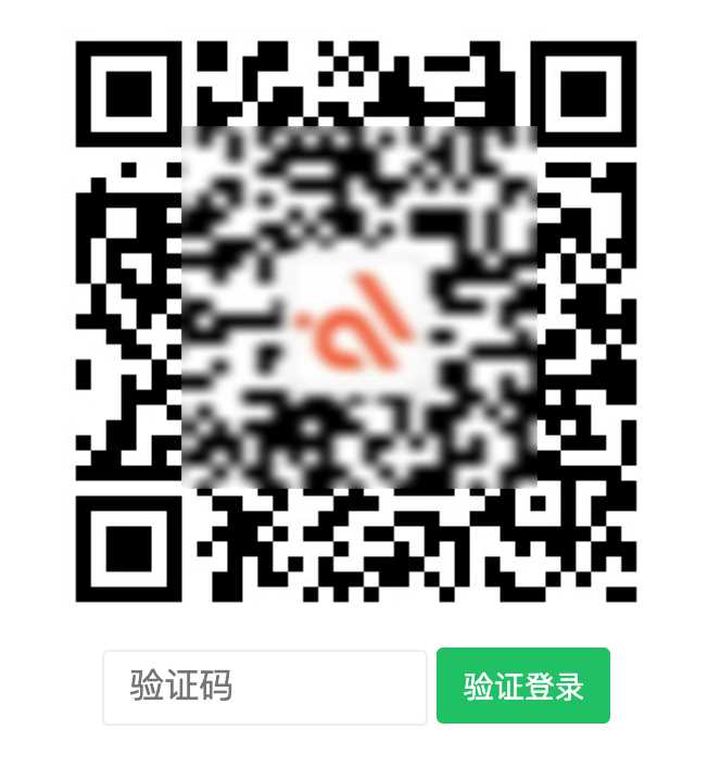 Erphp Weixin Scan 关注微信公众号登录网站 WordPress插件 - 火火兔电子商城