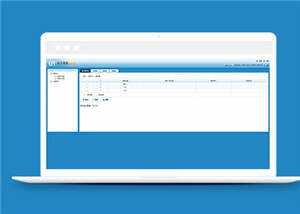 简洁健身房设备公司源码网站模板下载 - 火火兔电子商城