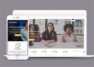 人力资源管理师培训类网站模板 - 火火兔电子商城