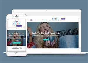 杯子订制LOGO图案网站模板下载 - 火火兔电子商城