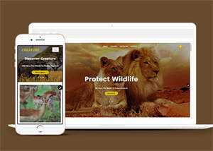 宽屏野生动物园官网企业模板 - 火火兔电子商城