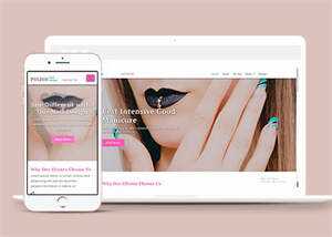 简洁女性口红美甲网站模板源码 - 火火兔电子商城