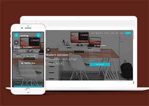 简约清爽前端设计公司网站模板 - 火火兔电子商城