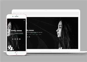 黑色设计师简历响应式网页模板下载 - 火火兔电子商城