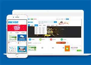 网站模板资源下载类网站前端模板 - 火火兔电子商城