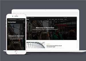 业务展示企业动态响应式网页模板下载 - 火火兔电子商城