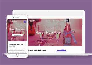 响应式新年快乐专题页面模板 - 火火兔电子商城