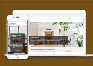 金融保险投资业务响应式网页模板 - 火火兔电子商城