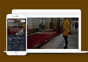 宽屏响应式扁平化旅游类网站模板 - 火火兔电子商城