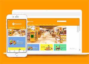 简洁食品百货英文外贸类网站模板 - 火火兔电子商城