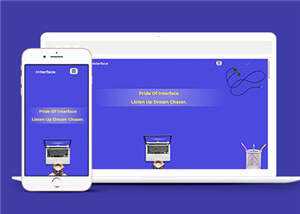 商业贸易服务展示网页源码模板下载 - 火火兔电子商城