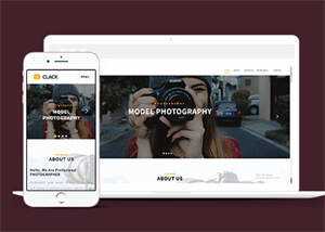 响应式欧美人休艺术HTML模板下载 - 火火兔电子商城