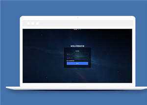 简约响应式网站后台登录源码模板下载 - 火火兔电子商城