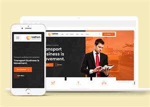 数字市场资源平台网站模板下载 - 火火兔电子商城