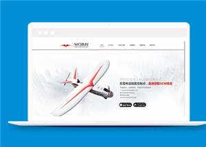 炫酷科技公司响应式源码模板下载 - 火火兔电子商城