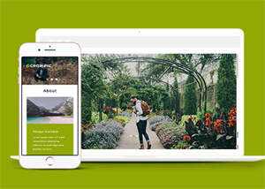 宽屏风景图片拍摄网站模板下载 - 火火兔电子商城