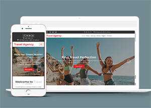 简洁旅游景点官网网站模板下载 - 火火兔电子商城