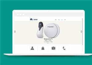 电子产品公司源码模板下载 - 火火兔电子商城