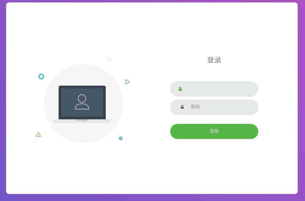 搏天短网址生成源码v3.1 - 火火兔电子商城