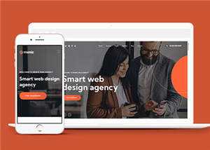 web设计公司源码模板下载 - 火火兔电子商城