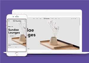 家具公司网站源码模板下载 - 火火兔电子商城