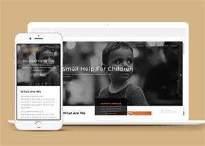 简洁公益组织网站模板下载 - 火火兔电子商城