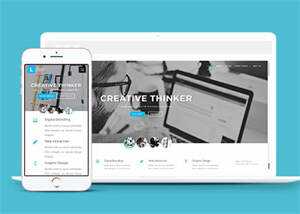 宽屏创新思维培养网站模板 - 火火兔电子商城