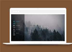 公司产品动态页面网页模板下载 - 火火兔电子商城