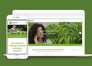 园林景观花卉公司网站模板 - 火火兔电子商城