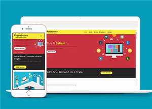 创意思维案例展示网页源码模板下载 - 火火兔电子商城