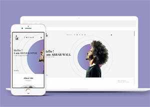 白色简洁设计师网站模板下载 - 火火兔电子商城