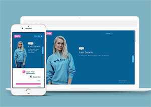 蓝色大气设计CSS3单页模板下载 - 火火兔电子商城
