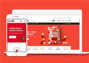 有机食品线上超市网页源码模板 - 火火兔电子商城