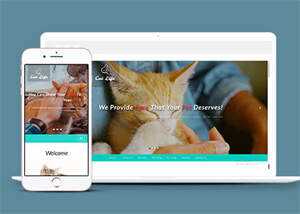 流浪动物领养中心网站模板 - 火火兔电子商城