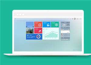 简洁医院协同办公后台管理源码模板下载 - 火火兔电子商城