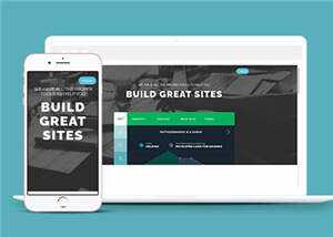 宽屏模板通用网页模板下载 - 火火兔电子商城