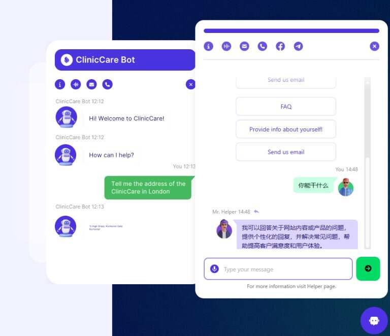 图片[2] - WordPress 插件 OpenAI 聊天机器人 – Helper助手破解版 1.0.18 - 火火兔电子商城