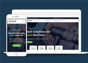 环保燃油公司网页模板下载 - 火火兔电子商城