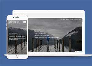 简洁公司创意研发HTML网页模板下载 - 火火兔电子商城
