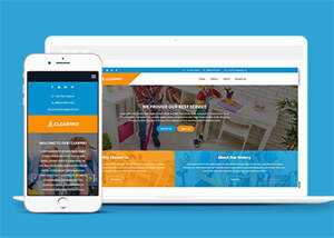 蓝色宽屏保洁类公司网站模板 - 火火兔电子商城