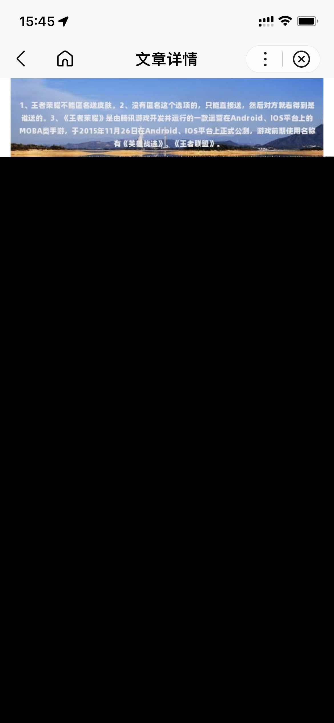 图片[5] - 基于uniapp开发的zblog多端小程序开源源码 - 火火兔电子商城