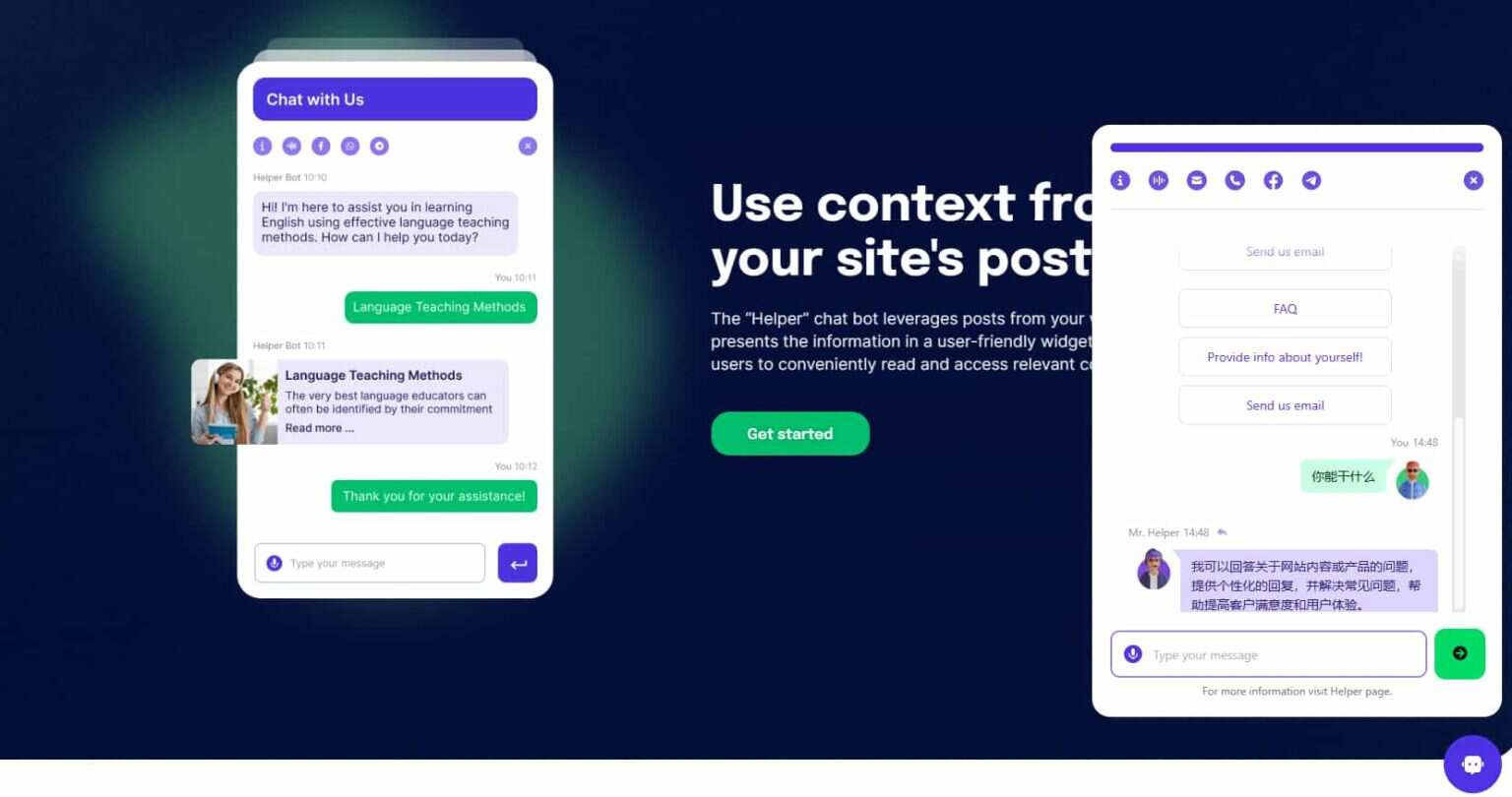 WordPress 插件 OpenAI 聊天机器人 – Helper助手破解版 1.0.18 - 火火兔电子商城