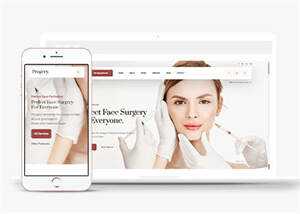 宽屏整形美容外科医院网页模板 - 火火兔电子商城