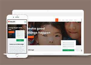 宽屏贫困儿童捐献HTML模板 - 火火兔电子商城